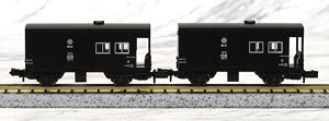 8043 Seibu Railway WAFU101 2-Car Set