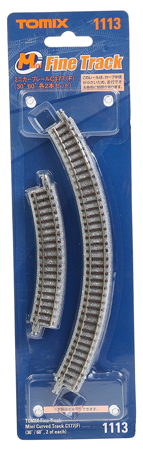 Fine Track Mini Curved Track C177 (F) (30d/60d, 2 of each)