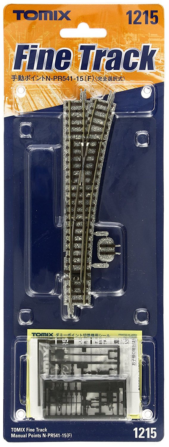 Fine Track Manual Points N-PR541-15 (F) (Completely Electrofrog)