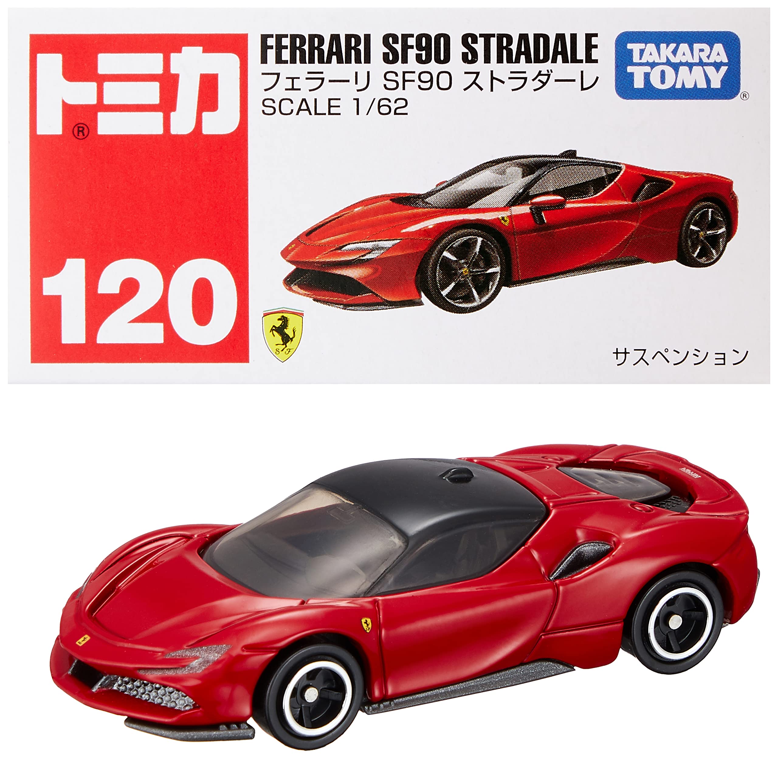 タカラトミー『 トミカ No.120 フェラーリ SF90 ストラダーレ (箱) 』 ミニカー 車 おもちゃ 3歳以上 箱入り 玩具安全基準 –  BanzaiHobby