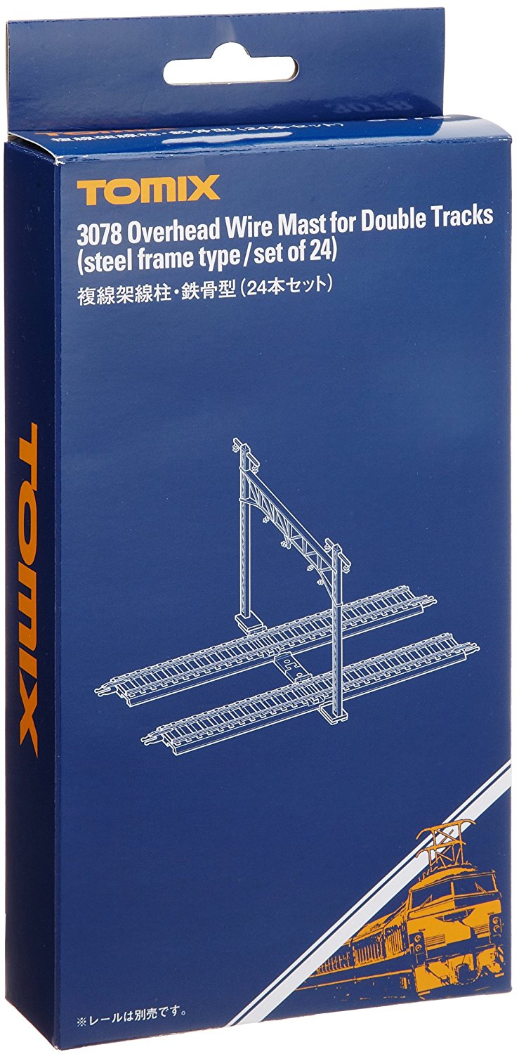 Overhead Wire Mast for Double Tracks(Steel Frame Type/Set of 24)