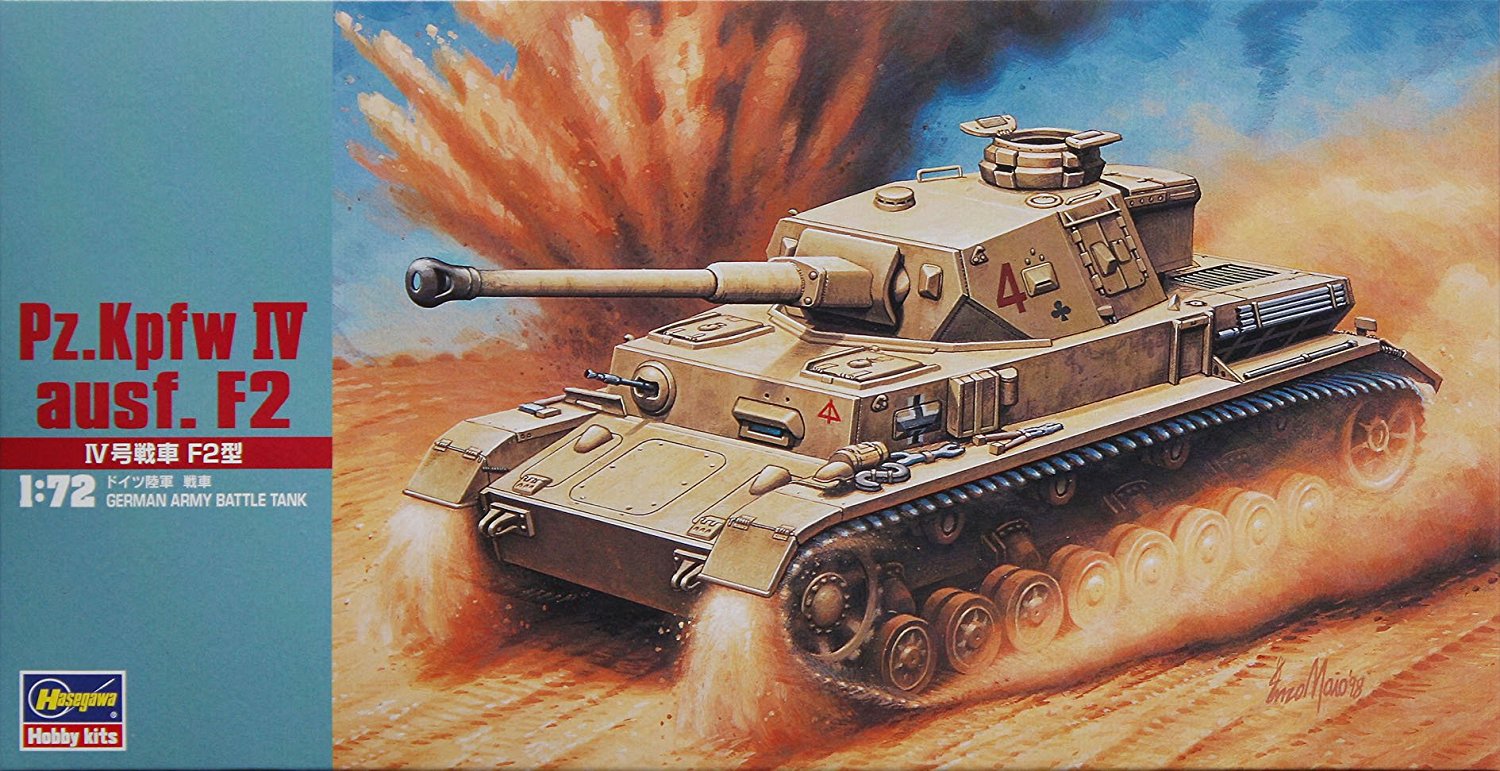 Pz.Kpfw VI Ausf.F2