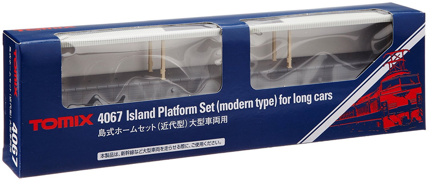 Island Platform Set (Modern Type) for Long Cars