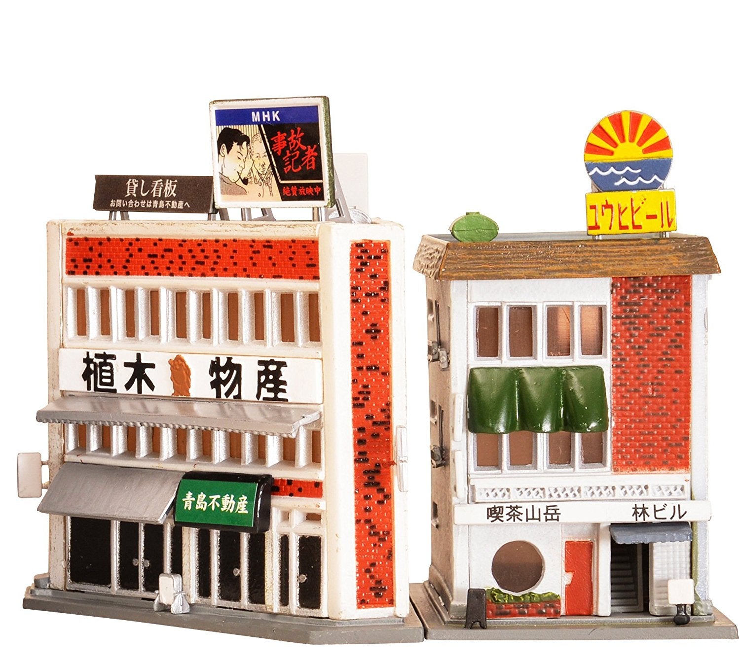 Daily Grind Coffee Shop / Discount Camera (Teahouse & Building)