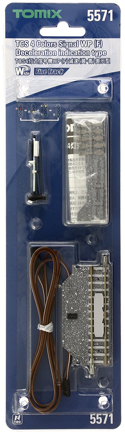 TCS 4 Colors Signal WP (F) Deceleration Indication (Yellow/blue)