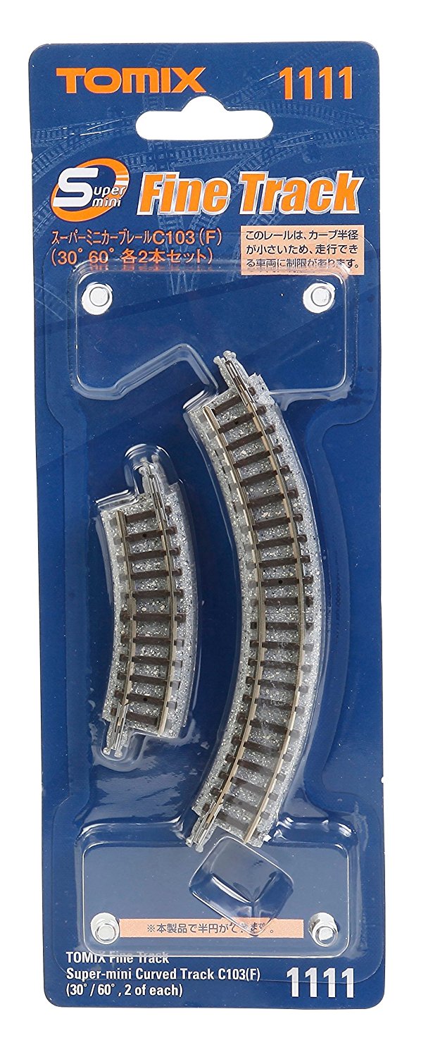 Super-mini Curved Track C103 (F) (30 degree/ 60 degree, 2 each)