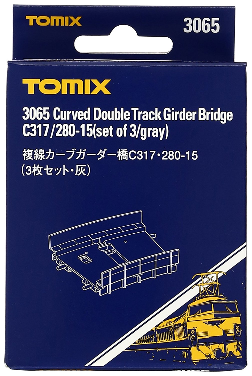 Double Track Curve Girder Bridge for C317/280-15 (3 Pieces Gray)
