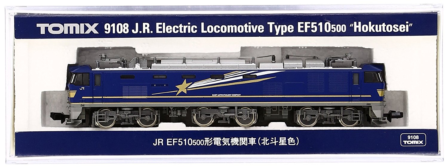 J.R. Electric Locomotive Type EF510-500 (Hokutosei Color)