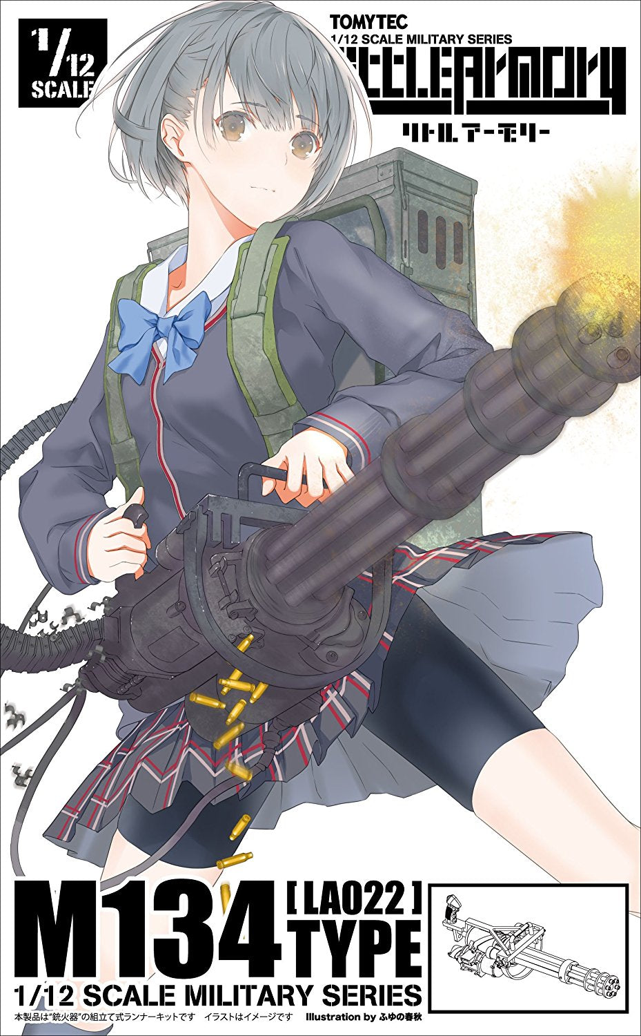 1/12 Little Armory (LA022) M134 Minigun Type