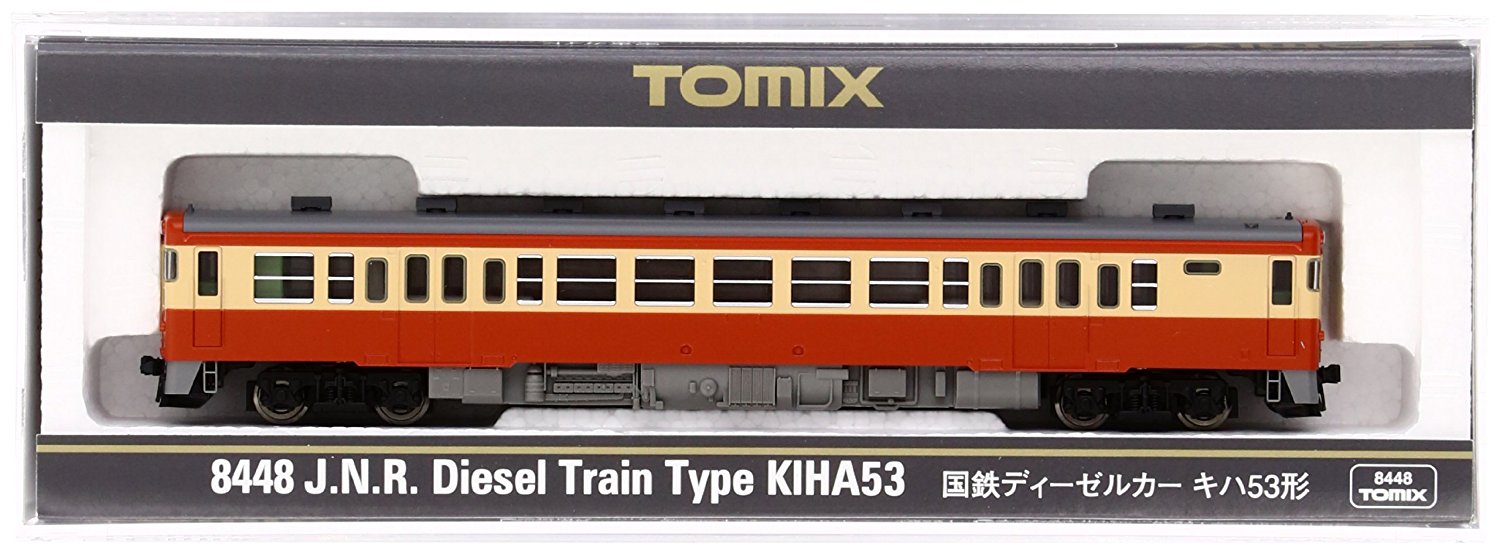 J.N.R. Diesel Train Type Kiha53
