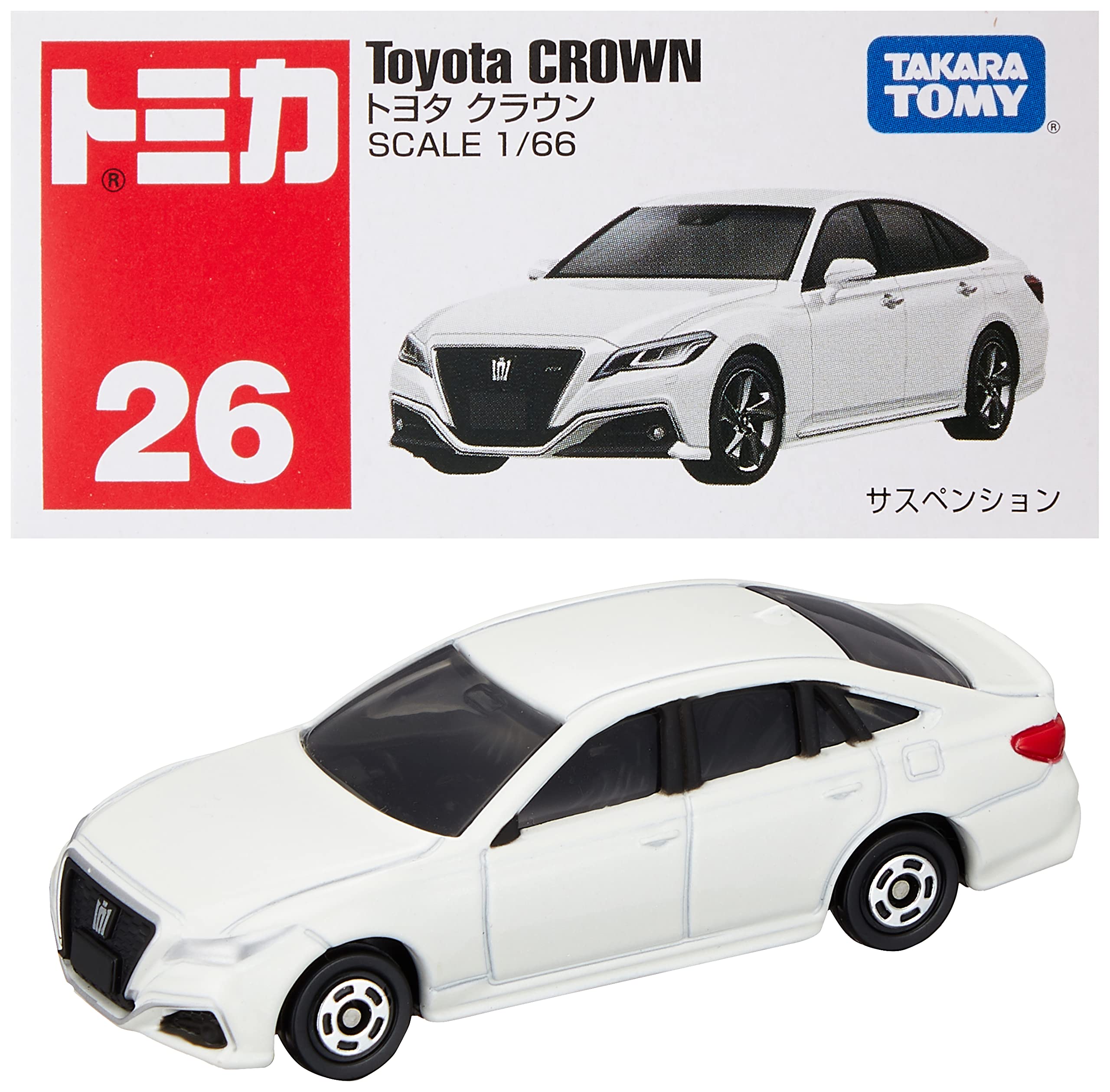 トミカ No.26 トヨタ クラウン (箱) TOMICA14341 - BanzaiHobby