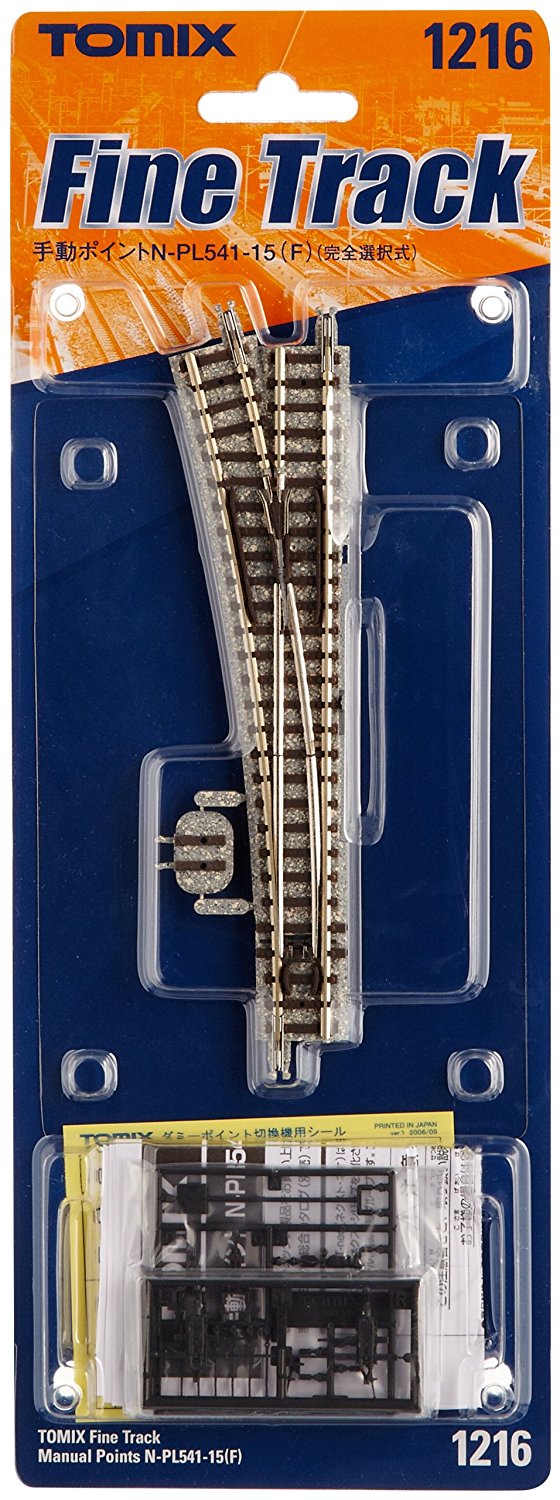 Fine Track Manual Points N-PL541-15 (F) (Complete Electrofrog)