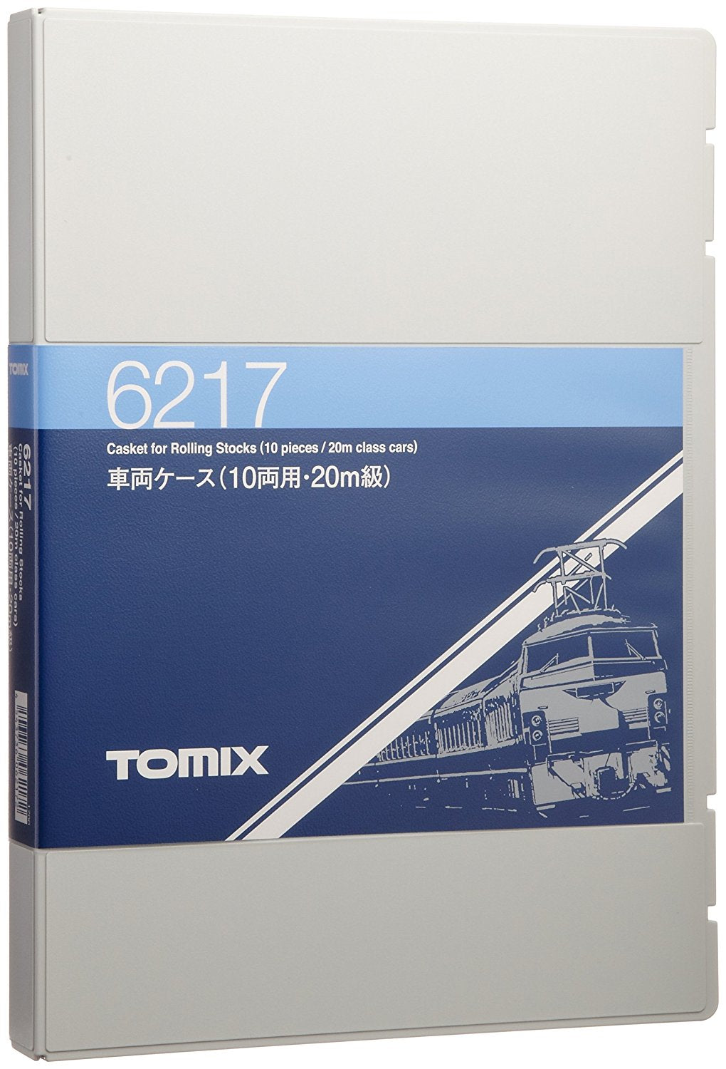 Casket for Rolling Stocks (10 pieces) (20m Class Train 10-Car)
