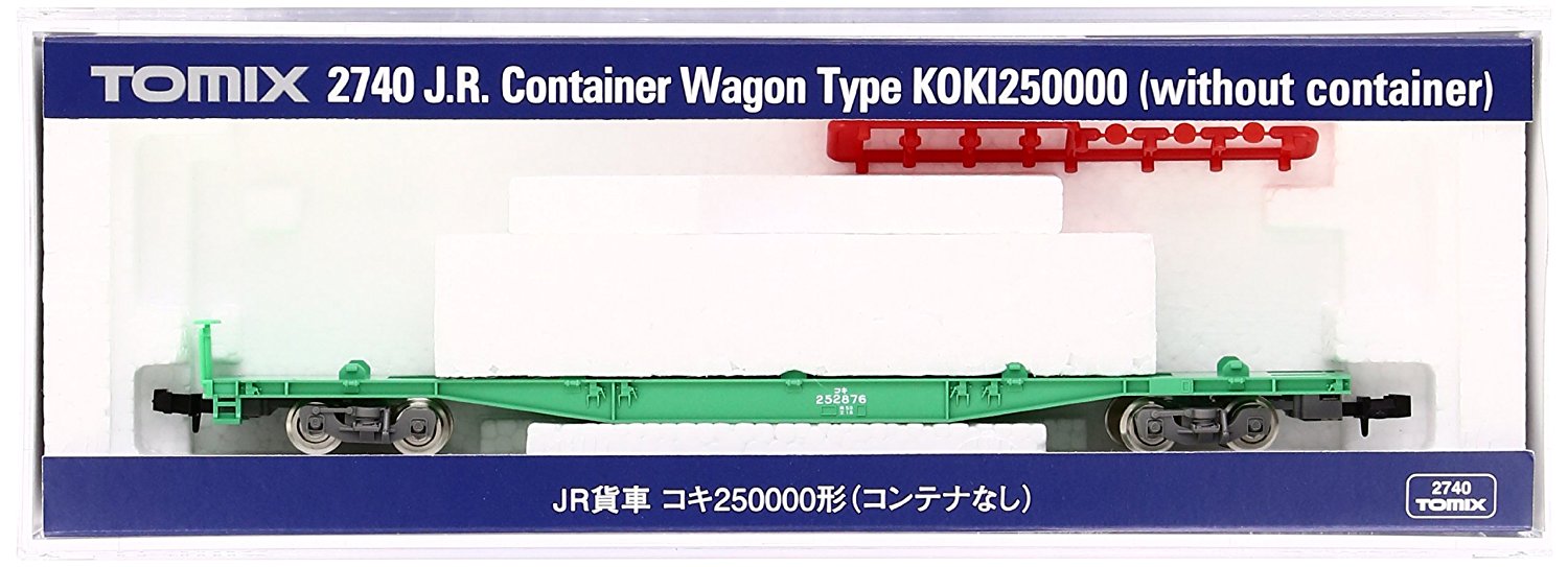 J.R. Container Wagon Type Koki250000 (without Container)
