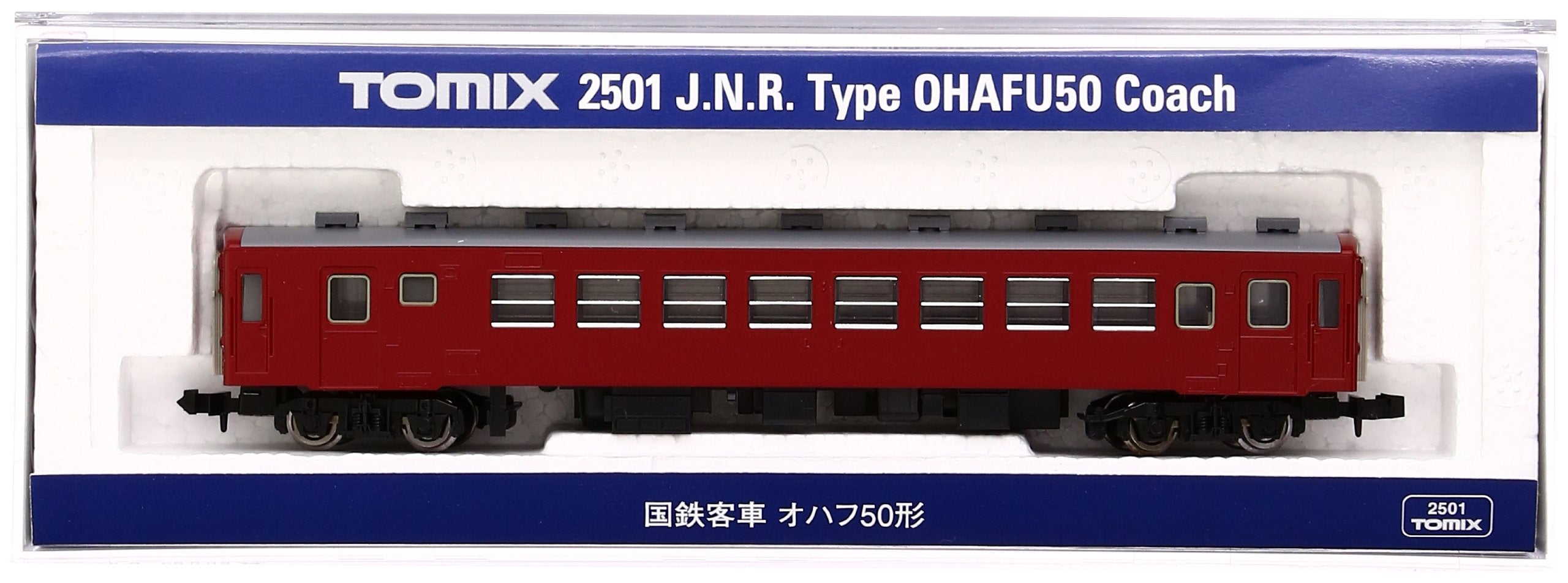 J.N.R. Type OHAFU50 Coach