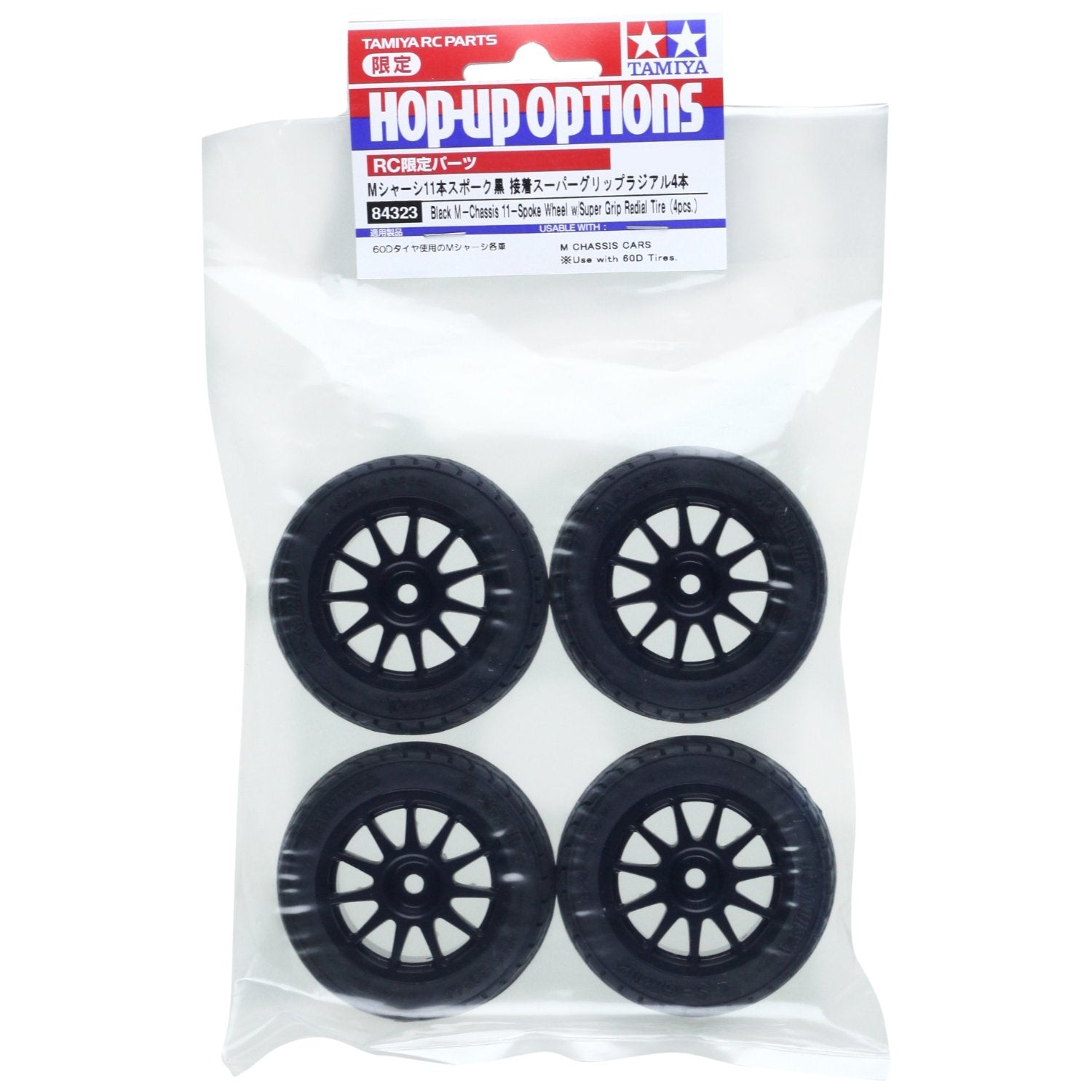 84323 Blk M-Chassis 11 Sp Wheels - w/Super Grip Radial Tire 4pcs