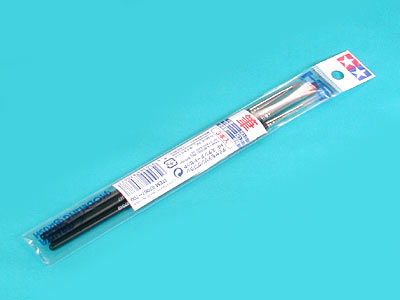 Modeling Brush HF Standard Set