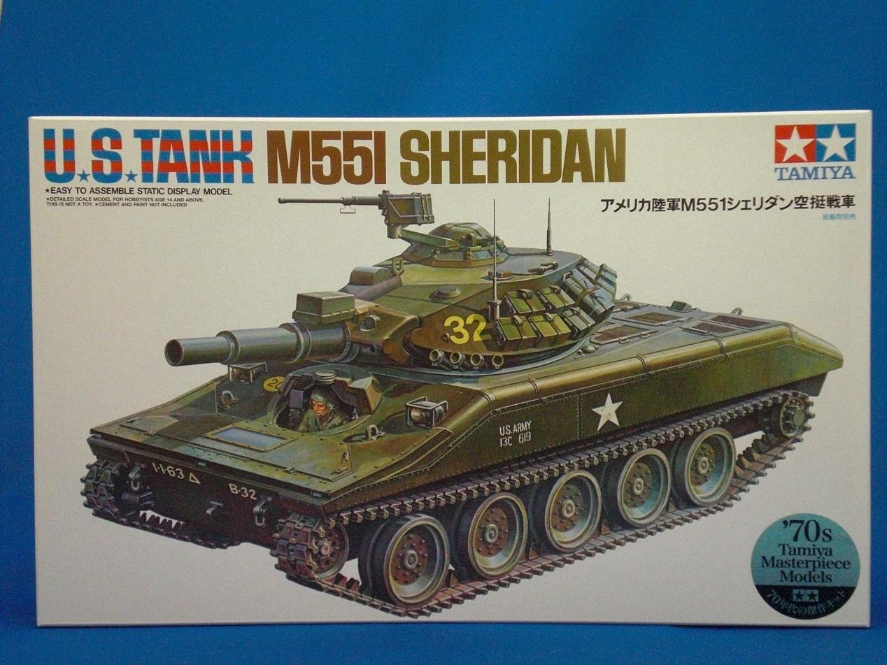 U.S.Army M551 Sheridan Airborne Tank