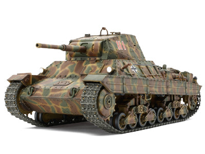 Italian Heavy Tank P40