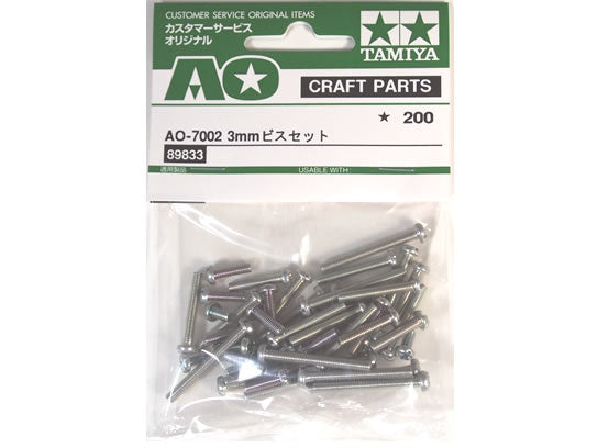 AO-7002 3mm Screw Set