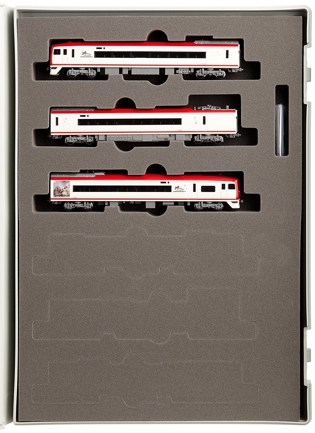 Series 2100 `Snow Monkey/Unit E2/New Paint` (3-Car Set)