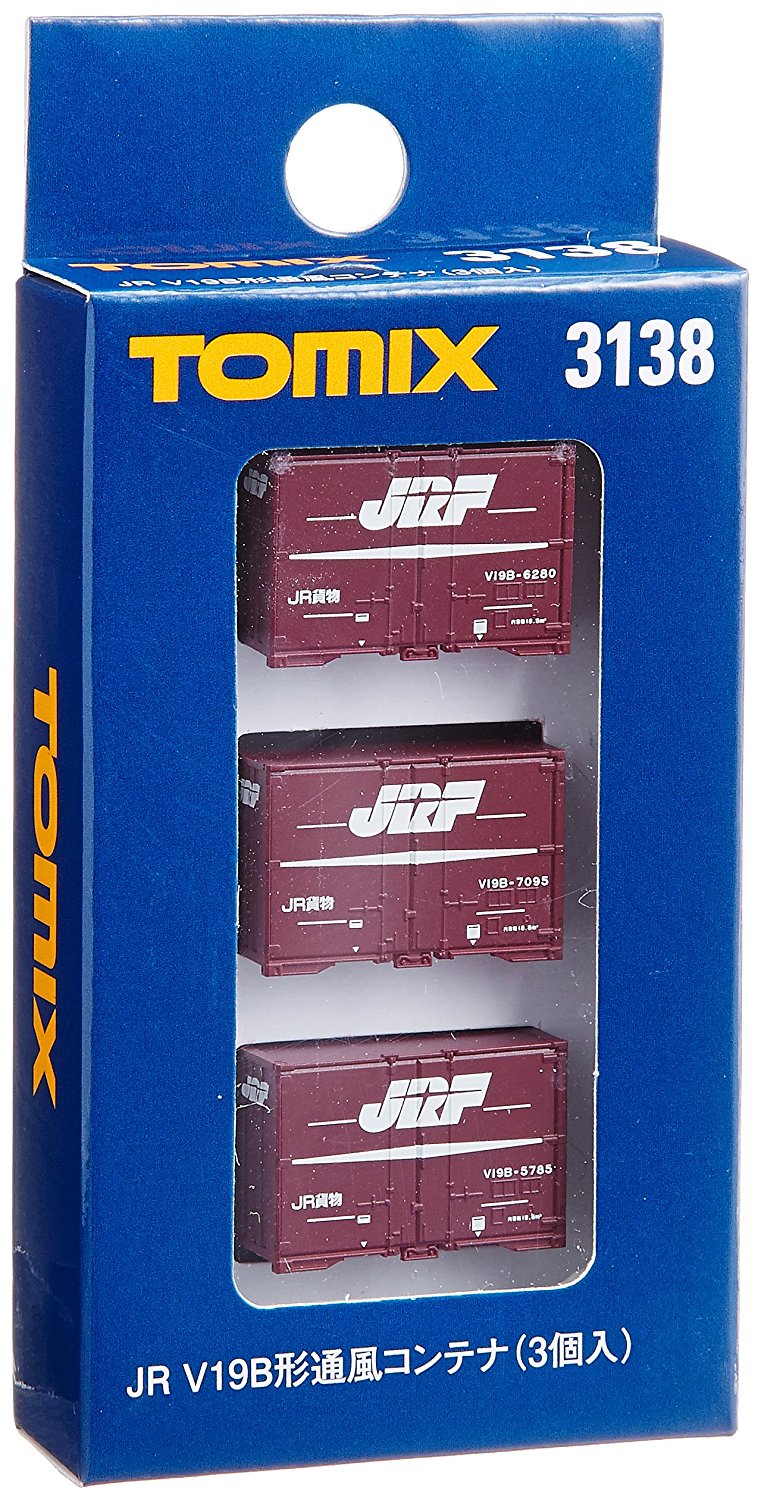 JR Ventilation Container Type V19B (3 pieces)