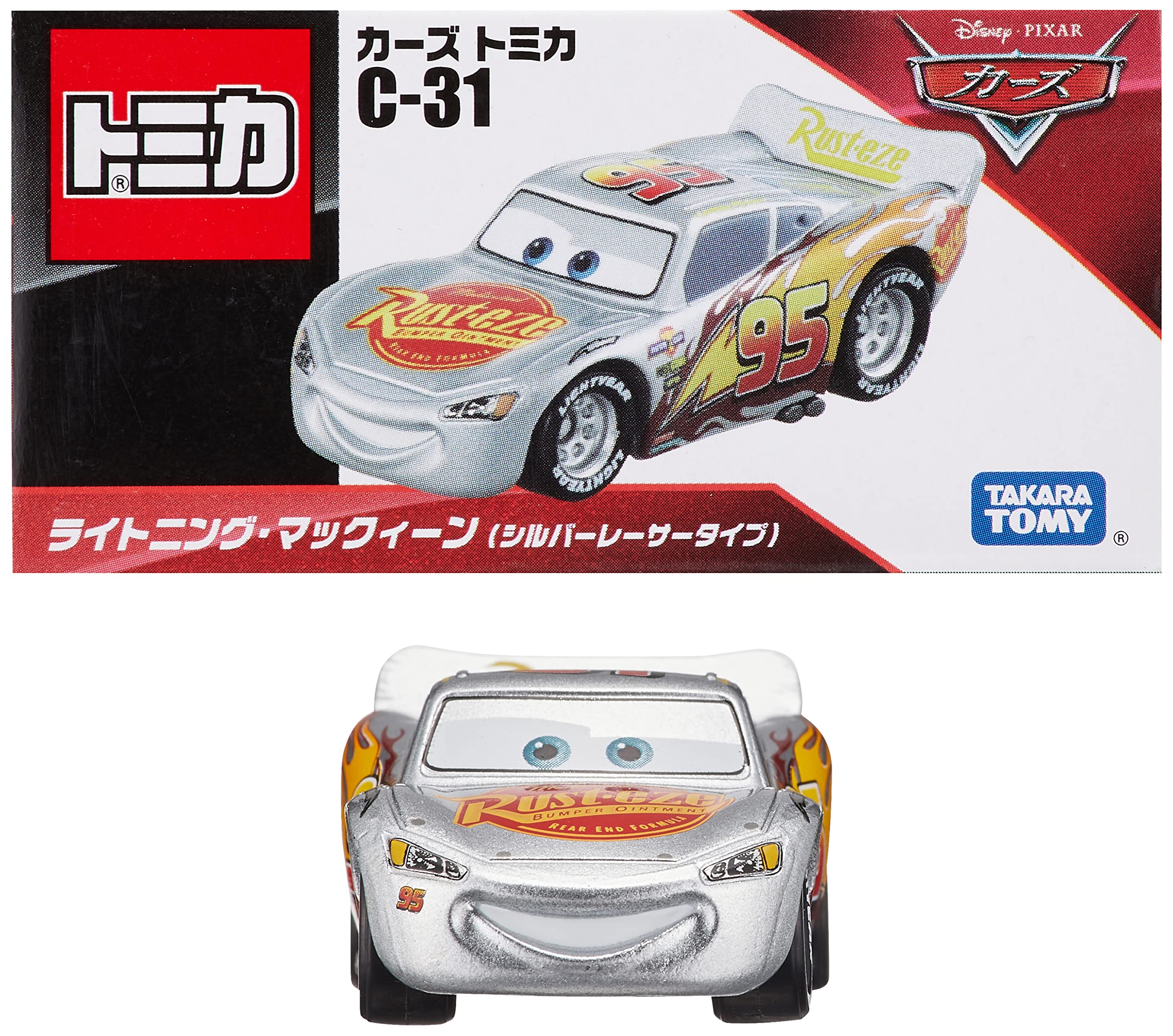 タカラトミー ディズニーカーズ カーズ トミカ C-31 ライトニング・マックィーン (シルバーレーサータイプ) ミニカー おもちゃ 3歳以上 - BanzaiHobby