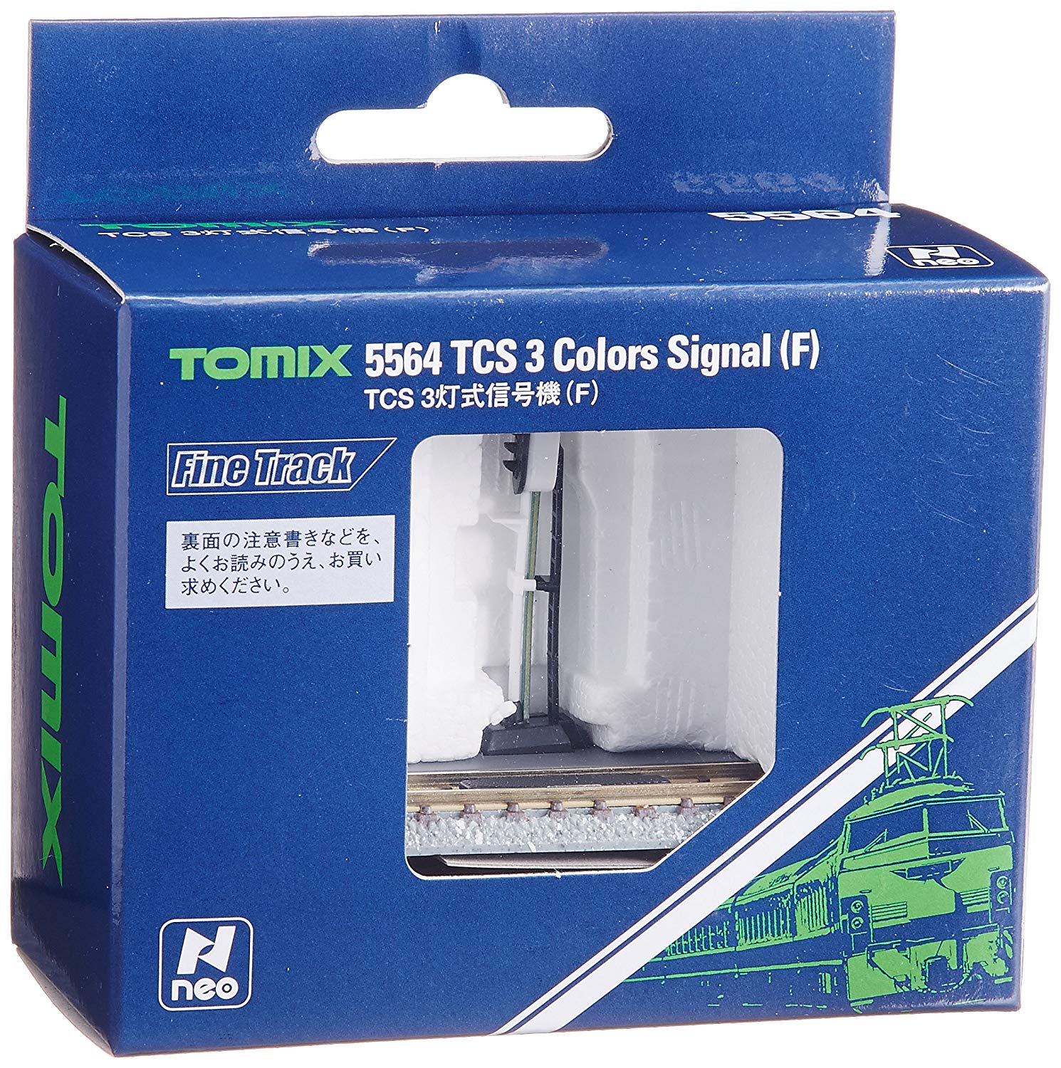 Fine Track TCS 3 Colors Signal (F)