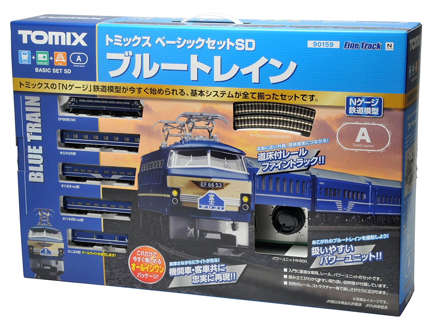 Basic Set SD Blue Train (Fine Track, Track Layout Pattern A)