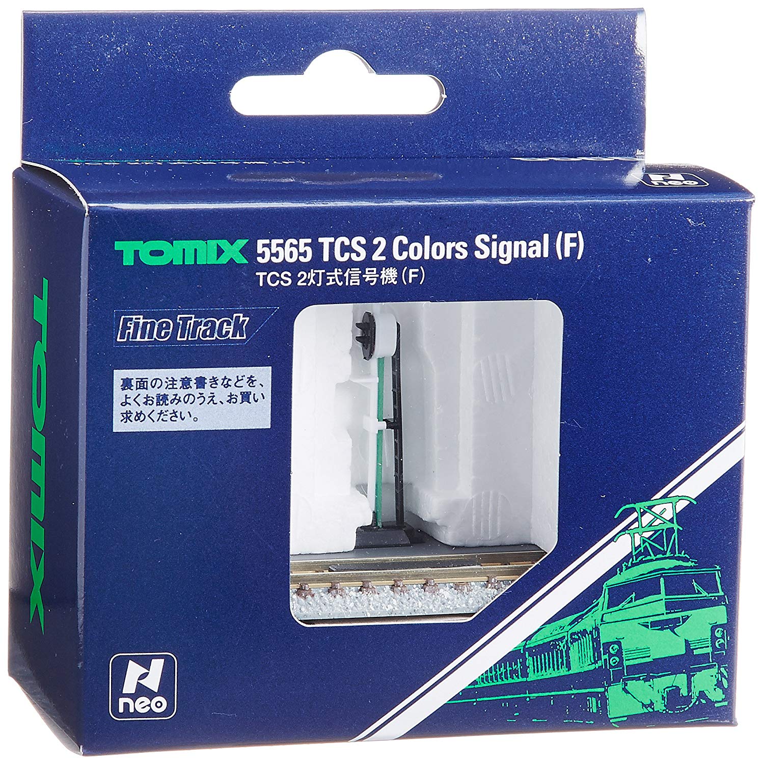 Fine Track TCS 2 Colors Signal (F)