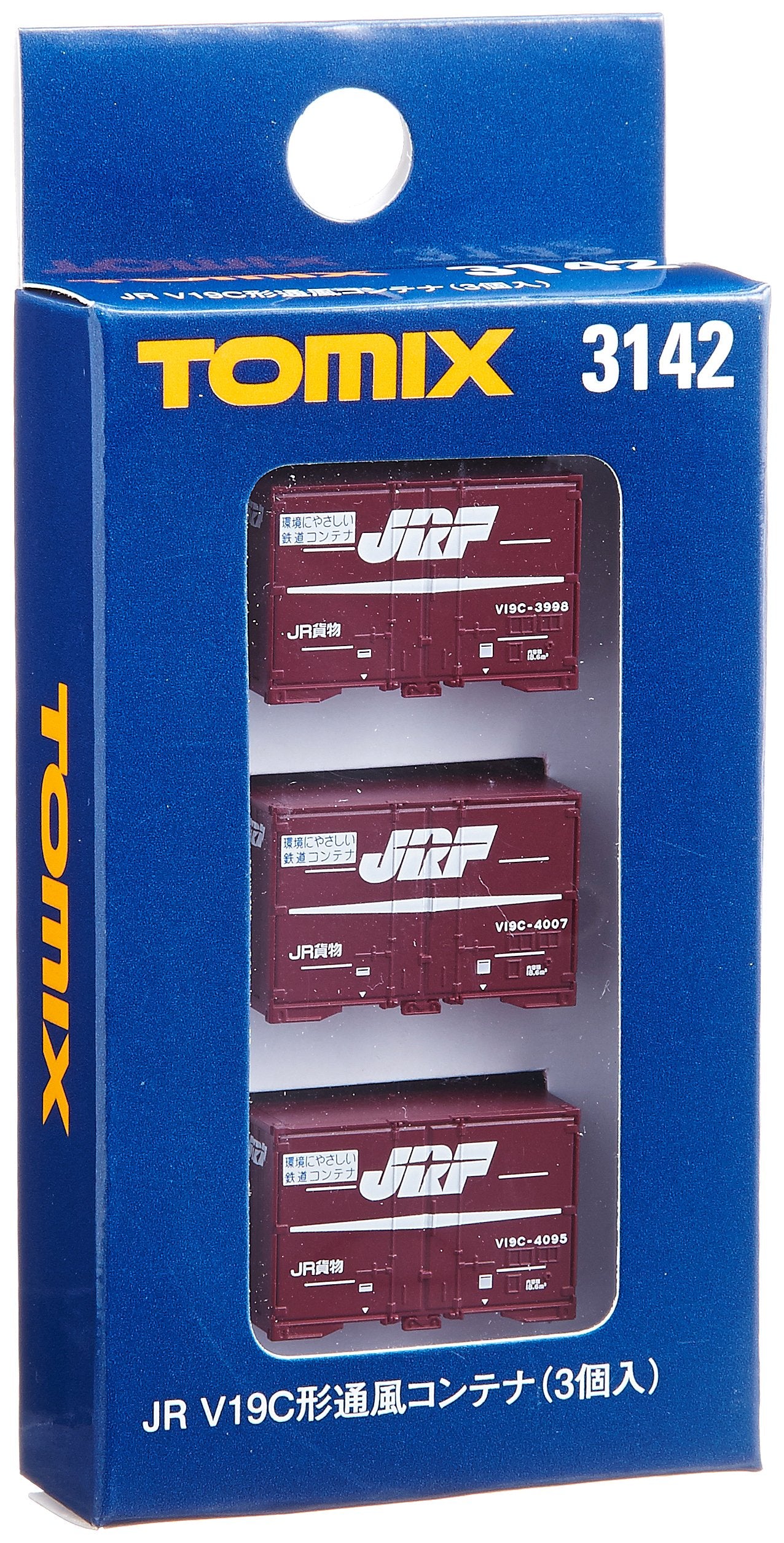 J.R. Ventilation Container Type V19C (3pcs.)