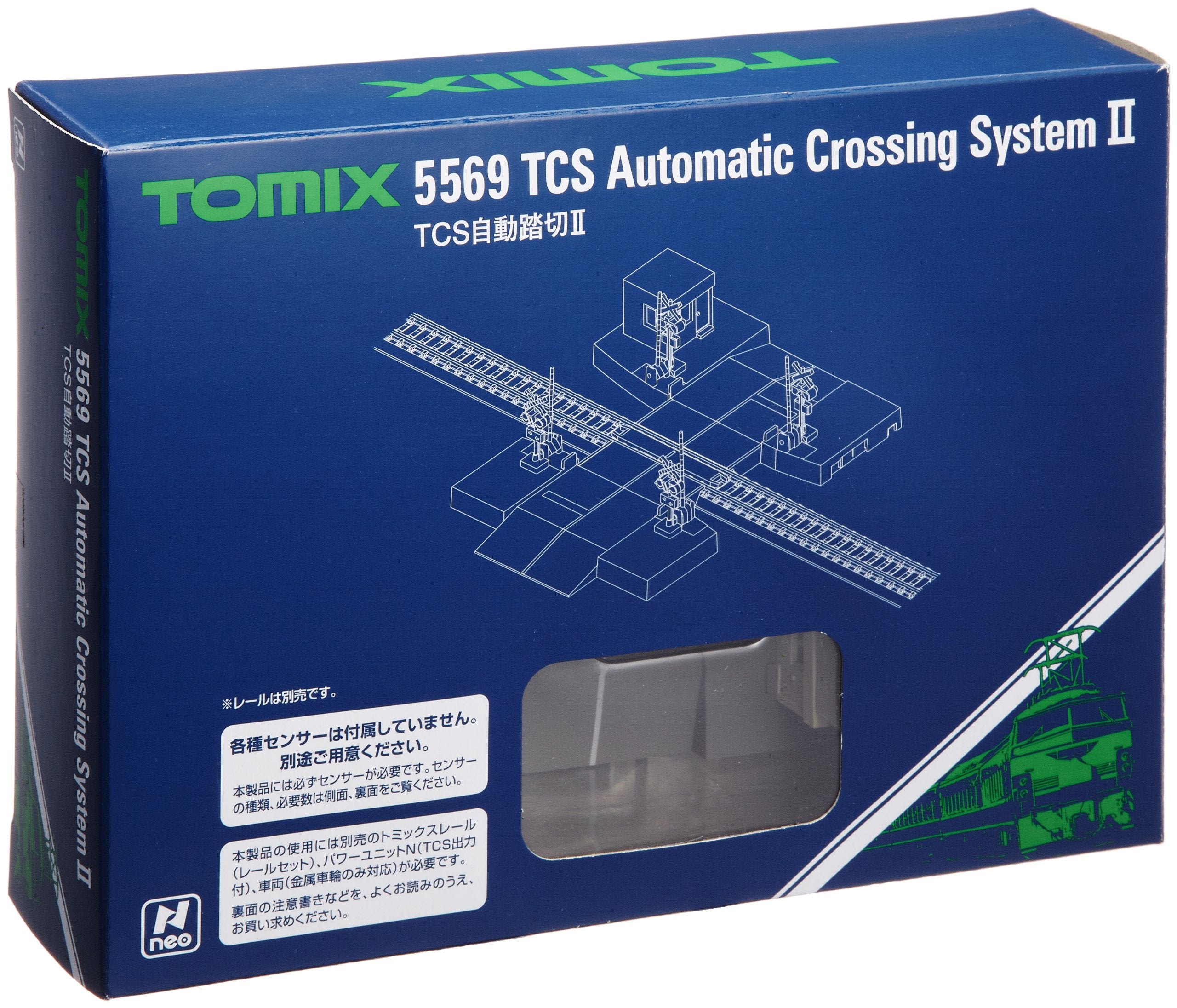 TCS Automatic Crossing System II (F)