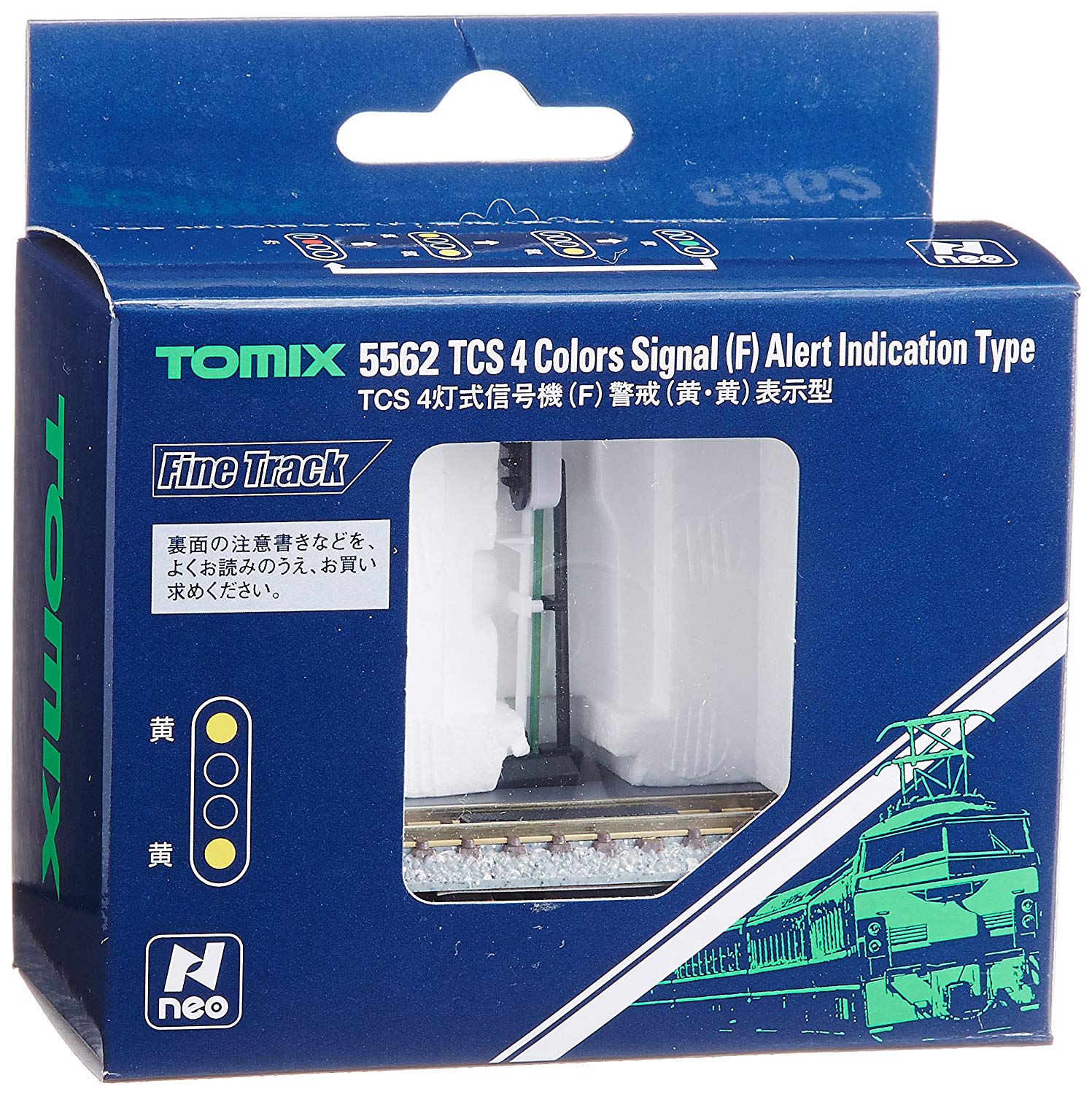 Fine Track TCS 4 Colors Signal (F) Alert Indication Type