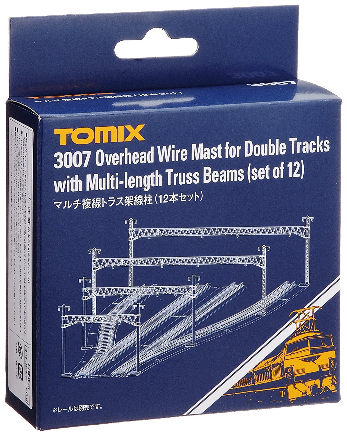 Overhead Wire Mast for Double Tracks w/ Multilength Truss Beams