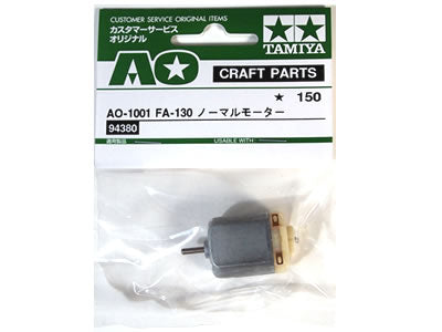 AO-1001 FA-130 Type Normal Motor