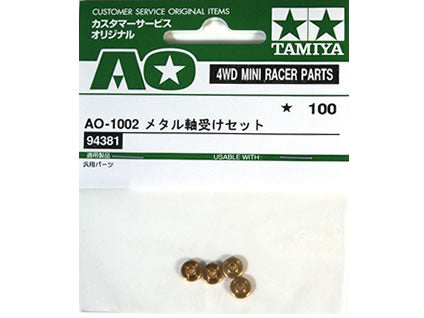 AO-1002 Metal Bearing Set