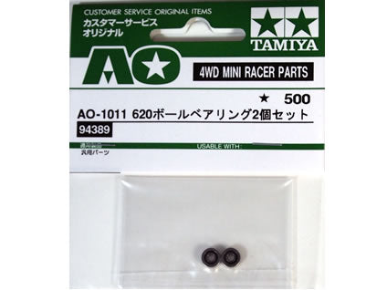 AO-1011 620 Ball Bearing Set