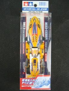 94527 DRX-3 Mad-Cobra Finished