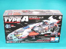 94536 DRX-1S Wing-Vulcan Type A