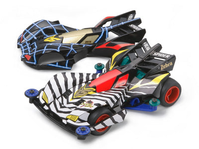 94649 JR Beak Spider Zebra Special K - Special Kit