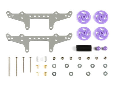 JR Rr Double Aluminum Plate - MS Chassis T-03 Unit