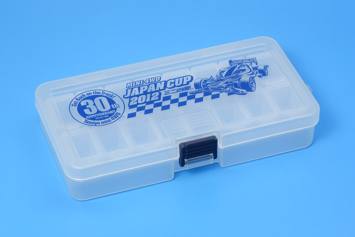 94895 JR Mini 4WD Parts Storage Box - 30th Anniversary Set