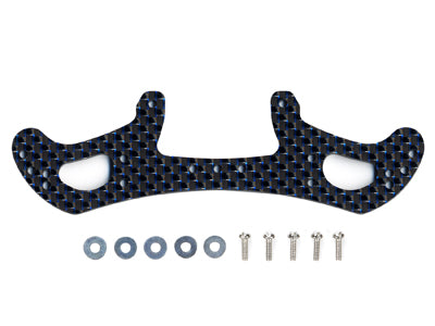 95005 HG Carbon Wide Rear Plate for AR Chassis 2mm/Blue