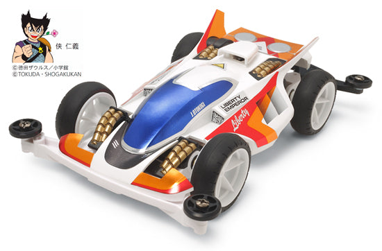 95027 JR Liberty Emperor Premium - Super II Chassis