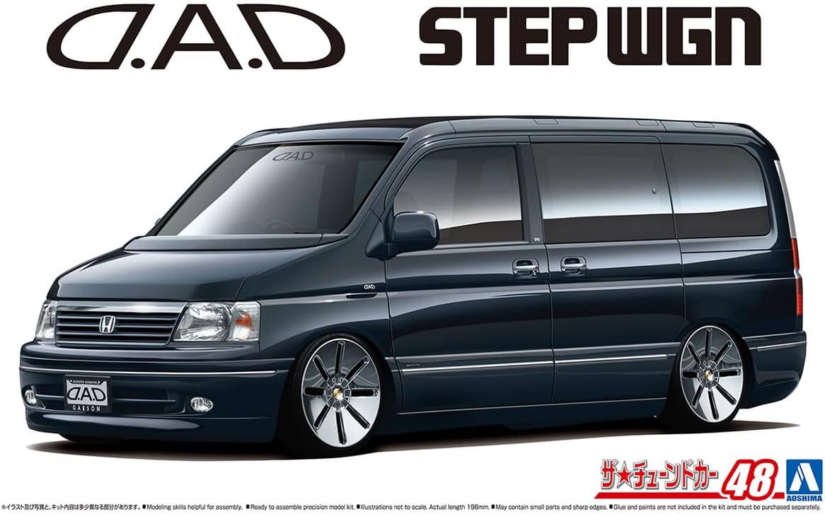 D.A.D RF3 Step Wagon `01 (Honda)