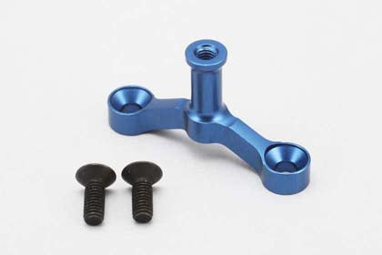 B7-201B Bell Crank Bridge for BD7