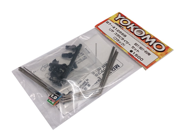 B7-412RSB BD7 RS Rear Stabilizer Set (Black)