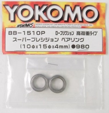 BB-1510PA φ10mmxφ15mm Super Precision Bearing (2pcs)