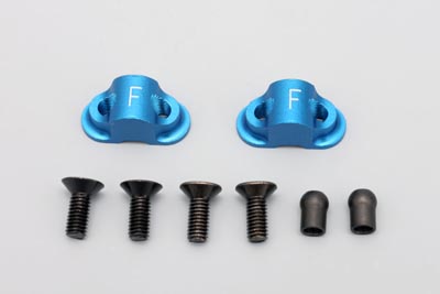 BD-300MRF Aluminum Front Suspension Mount Rear Separate