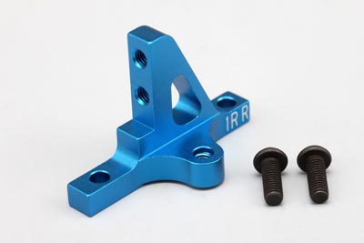 BD-302RR1 BD5 Rear Bulk Head Cap Right 3.5mm Wide I Arm Pivot